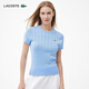 LACOSTE女装25春夏新款时尚绞花短袖套头纯棉毛衣| 70V/米白色 XS 34