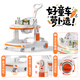 Radish ClassMate Infant y niño pequeño Walker Walker 2025 Nuevo empuje multifuncional para niños para bebés para niños puede ser plegable y lo más discreto de cuatro en la altura superior de color naranja [iluminación de música + empuje de placa de comedor]