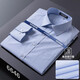 CEO Yageol Herren Langarmes Hemd Frühling und Herbststil Business Casual Formal Formal Pure Cotton Free Bügelweißes Hemd 6630 Sterne Grid Blau 38