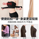 Ancient and modern (GUJIN) back-shaping underwear, strapless, anti-slip, push-up tube top, women's wedding dress special big breast slimming anti-sagging bra