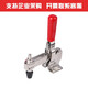 XMSJ Vertical Quick Fixture Schweißwerkzeugklemme 101D1213012265 Edelstahl Press Ellbogenklemme 12136 (Direktsitz-T-förmiger Griff