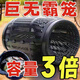 Buy one and get three free. Super large fish cage fishing artifact that can only enter and not get out of the cage to catch crabs, loach and fish. 2 giant fish cages, 50cm long and 20cm wide. Flash sale bonus. Free bait + bait cup + cage rope.