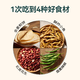 七鲜私厨 全麦披萨卷255g 早餐夜宵小鱼卷饼手抓饼 3人份 苏超