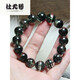 Bracelet du Youqin pour femmes, bracelet étoile à mille couches pour le ciel étoilé, les cadeaux en cristal hommes et femmes 520 cadeau d'anniversaire de la Saint-Valentin Orange H2694 17,6 mm Crystal