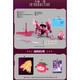 UCGO Yili Chuang Play Guobao Special Attack Assembly Model Toy 14cm Booking: Delivered in July) Peach Battle Bao