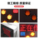 
Shantoulin Village Sprinkler Vehicle Arrow Lights Flash High-speed Construction Maintenance Work Light Project Vehicle Rear Guide Instruction Warning Lights Sign Electronic Screen 13575CM Can be changed on mobile phone