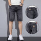 Jiumuwang Summer Thin Denim Shorts Мужские рыхлые модные повседневные середины брюк 2025 Прямой светлый цвет.