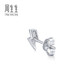 Chow Sang Sang (CHOW SANG SANG) platinum earrings lightning platinum earrings (one side) 92121E