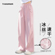 
Yoyo one (Yoyo one) girls wide-leg pants for summer children 2025 new thin ice silk straight summer wear girls pants big children summer trousers 15085 pink + 15282 meters apricot [combination] 120 120 cm
