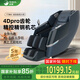 Rongkang Double Eleven Hot Selling T70Max Smart Massage Chair 2025 New Top Ten Brand Full Body 4D Gear Movement Zero Gravity Home Massage Sofa 25 Years New Product Launch - Tianjinglan