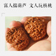 Carpenter [Recommended] Wenhua walnuts and hemp walnuts, hand play walnuts, lion head, diamond pattern official hat, Wang Yong official hat [Girls's small palm] 39-41 Apple Garden