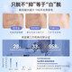 Nanjing Tongrentang Hair Removal Cream, Private Part Hair Removal Cream, Private Part Hair Removal Cream, Armpit Hair Removal Cream, Armpit Hair, Legs, Students, Men and Women, Full Body Special Artifact, Single Box, Special for Hair Removal