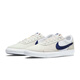 耐克（NIKE）男鞋2025新款夏季运动鞋SB HERITAGE VULC低帮板鞋缓震休闲鞋 CD5010-105狼灰蓝色 42.5