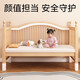 Qiu yinging beech wood splicing bed crib crib твердое дерево детское кровать Расширенная боковая кровать поднятая ограждение для подъема и опускания комаровной сети с сетью односпальной односпальной кровати + 6см кокосовой латексной матрас +.