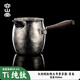 Rongshantang pure titanium tea kettle health pot titanium kettle jar tea brewing set tea kettle electric ceramic stove stove tea making set wooden handle pure titanium extra large tea making set - Mingquan 1000ml