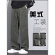 
Semir American work pants men's spring and summer new loose straight paratrooper pants army green charge sports wide-leg casual pants 9856 black 10XL l 105-125Jin [Jin equals 0.5 kg]