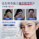 Jiubu Pharmaceutical Lutein Steam Eye Mask Relieves Dry Eyes and Fatigue Children's Sleep Shading Special Hot Compress Massage 3 Boxes