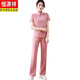 恒源祥妈M妈夏装冰丝运动服套装洋气中年老年女装休闲立领短袖t恤两件套 粉色6629 M 建议85斤以下