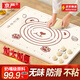 Jingyan Silicone Kneading Mat Kitchen Rolling Noodles Food Grade Pasta Pastry Panel Chopping Board Baking Bag Dumpling Mat Thickened Thick Model Comes with Slicing Knife and Rolling Pin 65*45c