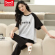 Catman Miiow Pajamas de algodón puro para mujeres en primavera y verano Pantalones de manga corta Celebración de estilo coreano suelto ropa de casa para el uso de otoño T-9717 M (80-jin [Jin equivale a 0,5 kg])