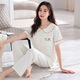 Muji com imprimir pantalones largos de manga corta de Muji con pijama de almohadilla para la almohadilla para mujeres en verano en verano, algodón puro se puede usar en el exterior en verano, ropa delgada de la casa Z693 verde tierno (con almohadilla del pecho) L Recomendado 100-120 Jin [Jin iguala 0.5 kg]