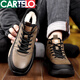 Cartelo Cotton Chaussures pour hommes en 2025 hiver nouveau cuir authentique plus Velvet Boots de neige en laine épaissi pour les hommes Chaussures masculines chaudes et décontractées