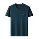 Woodpecker (TUCANO) pure cotton men's short-sleeved T-shirt for summer thin round neck sweatshirt solid color high-end T-shirt top base shirt men's T-shirt 5009-dark green 5009-dark green M 165 suggestion 120Jin [Jin equals 0.5 kg] below