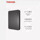 Toshibas neue mobile Festplatte Toshiba New Xiaohei A3 500G/1T/2T High-Speed-USB3.0 Computer Universal Schwarz drei Jahre Garantie + Rechnung verfügbar 2 TB