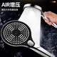 Jiumu King supercharged shower head powerful high pressure home bathroom toilet shower handheld shower head complete set electroplating powerful supercharged three-speed switch single shower head