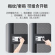 深度华瑞 密码锁机柜网络27u支持指纹密码双人开锁定制款网门 600X600X1400 WDH-6627L