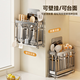 Kitchen Story kitchen rack 304 stainless steel chopstick storage box chopstick tube chopstick cage wall-mounted chopstick cage drain chopstick basket