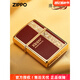 Zippo kérosène plus léger émail tangcao fleur d'affaires cadeau masculin en émail authentique émail tangcao fleur - noir - version autonome dy9902t