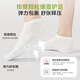 8 paires de Xinjiang Cotton 10A Antibactériens et chaussettes pour femmes absorbant et respirant