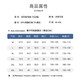 
Summer ice silk elastic mesh fashion brand printed cropped pants men's Hong Kong style loose casual sports shorts 15246 light gray 3XL 165-180Jin [Jin equals 0.5 kg]