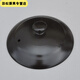 Zixi ceramic casserole lid accessories black and white soup pot lid universal electric stew pot casserole pot medicine pot lid soup pot single lid black lid outer diameter 13CM with card slot