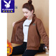 花花公子（PLAYBOY）小个子加绒加厚棒球服短外套女士秋冬季时尚洋气减龄休闲夹克上衣 咖啡色 M 【建议80-95斤】