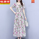 Vestido floral de temperamento Hengyuanxiang 2025 NUEVA FURMA MAMA MEDIA MEDIA FECHO FALDITA LARGO LARGO, 85% DE DESCUENTO DE COLOR DE ABRICOT (9764) 3XL (sugerido 135-144Jin [Jin equivale a 0.5 kg])