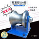 
Heavy-duty thickened 2-inch 3-inch 4-inch steel pipe rail wheel round steel large arc U-shaped roller wire rope guide pulley steel heavy duty 12033 large arc bracket type