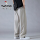 Pantalones de pájaros carpinteros para hombres en verano Seda de seda delgada de pantalones casuales rectos sueltos para niños Sports de margen de moda pantalones de patas abiertas 6636 gris XL alrededor de 125-145Jin [Jin equivale a 0.5 kg]