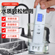 Linshang multifunctional water quality testing pen LS310 drinking water conductivity TDS tester cod water quality detector water testing pen