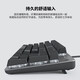罗技（Logitech）G502 HERO 有线游戏鼠标配重 K845机械游戏电竞键鼠套装 送男友女友 K845青轴-耿鬼+G502 HERO-耿鬼防滑贴