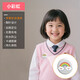 Xiaomi (MI) is suitable for children's positioning badges, children's anti-lost artifacts, micro tracking locators, anti-lost positioning for the elderly and children, Android/Apple/Hongmeng Universal Unicorn