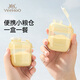 YEEHOO baby milk powder packaging box milk powder box portable moisture-proof storage tank baby milk powder packaging bottle artifact