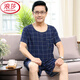 LangSha (LangSha) middle-aged and elderly dad pajamas men's summer cotton silk short sleeve shorts thin model modal ice silk home clothing set 2694 L