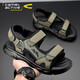 Deutsche dynamische Sandalen Herren Sommer Neue Outdoor-Sport-Sport-Strandschuhe Nicht-Schlupf-Kleidung-resistente lässige Sandalen Kamel Dynamische Nicht-Schlupf-9230 Militärgrün 43