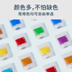 卡乐优（Coloyou）安全彩泥DIY石塑黏土材料橡皮泥软陶土粉色超轻粘土100克大包装