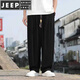 Jeep Spirit Chinesischer Stil Leinenhose Herren Sommer dünne lose, gerade Hose Baumwollwäsche Casualhose große Haremhosen grau hochwertig-droop 2xl 155-175jin [Jin gleich 0,5 kg]