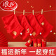 
Langsha boy red underwear pure cotton zodiac year snake children red boxer shorts little boy 13 medium-sized big boy 12 years old confident peace and joy 2 pieces 2XL height 125 to 13548-58Jin [Jin equals 0.5 kg] All size