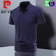 Pierre Cardin Ice Seide Traaceless kurzärmeliges T-Shirt Herren Revers Summer Polo Shirt Herren lässiger halbärmeliger Papa Anzug Zmn-BJ12358 Begonia Red [einteilig] 4xl-Gewicht 180-200 Jin [Jin EqualS gleich 0,5 kg]