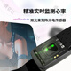 Maijin H803 CEULLE DE TAME DE CARAUFE CEULLE DE TRAVAIL SURVEILLE EN TEMPS REAL COURANT, COURTURE EXTÉRIEUR FITNOIRE ANTÉRIEUR BLUETOOTH ANT + CEULLE DE RÉSILTES SARGE H803 CEULLE DE TRAVAIL CARTE
